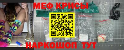 марки nbome Партизанск