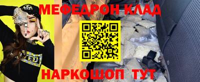 дурь Пенза