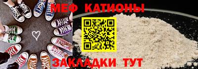 марки nbome Партизанск