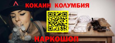 дурь Пенза