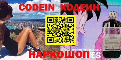 дурь Пенза