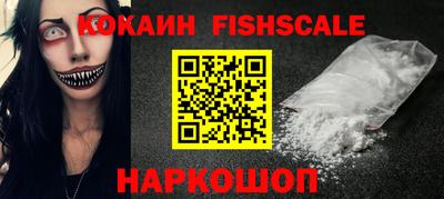 марки nbome Партизанск