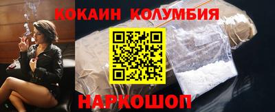 дурь Пенза