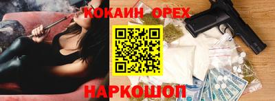 дурь Пенза
