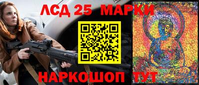мефедрон Первоуральск