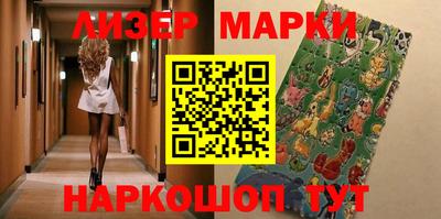 мефедрон Первоуральск