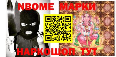 мефедрон Первоуральск