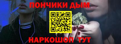 марки nbome Партизанск