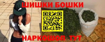 дурь Пенза