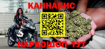 дурь Пенза