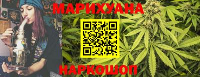 дурь Пенза