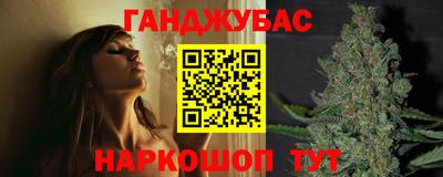 мефедрон Первоуральск