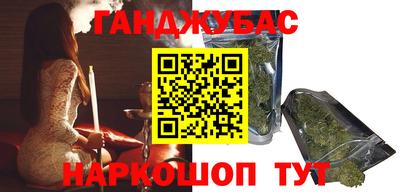 дурь Пенза