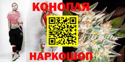 марки nbome Партизанск