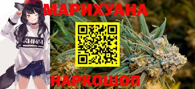 дурь Пенза