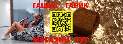 мефедрон Первоуральск