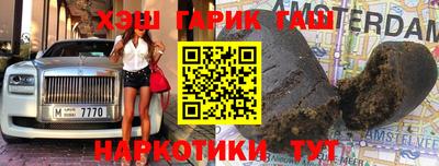 мефедрон Первоуральск