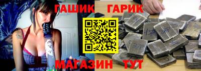 дурь Пенза