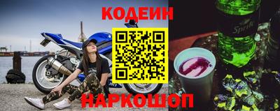 мефедрон Первоуральск