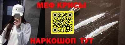 марки nbome Партизанск