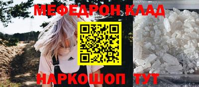 марки nbome Партизанск